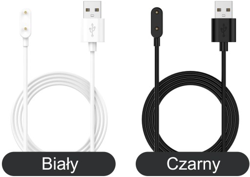 USB-КАБЕЛЬ ЗАРЯДНОЕ УСТРОЙСТВО ДЛЯ HUAWEI BAND 8 BAND 7 BAND 6