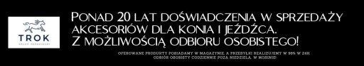 Eskadron Reflexx ProCover сетчатый коврик размер S/20