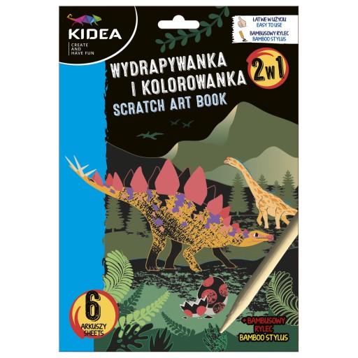 КНИГА ДЛЯ РАСКРАСОК KIDEA С КРАСКАМИ И КИСТОЧКОЙ, ДИНОЗАВРЫ