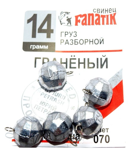 ЧЕБУРАШКА ФАНАТИК 14г - 5шт сменная головка