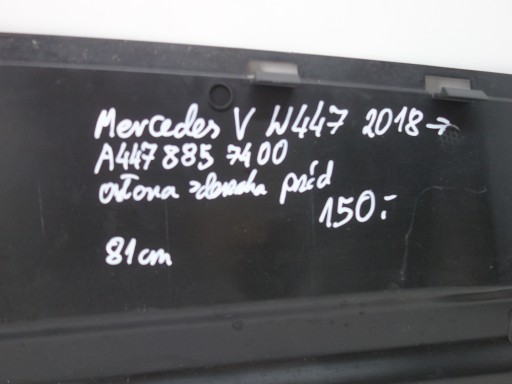 НАКЛАДКА БАМПЕРА MERCEDES W447 V VITO 2018- A4478857400