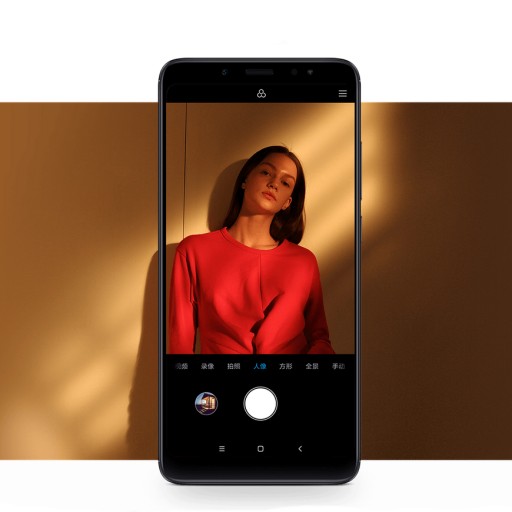 Смартфон Xiaomi Redmi Note 5 черный 4+64 ГБ