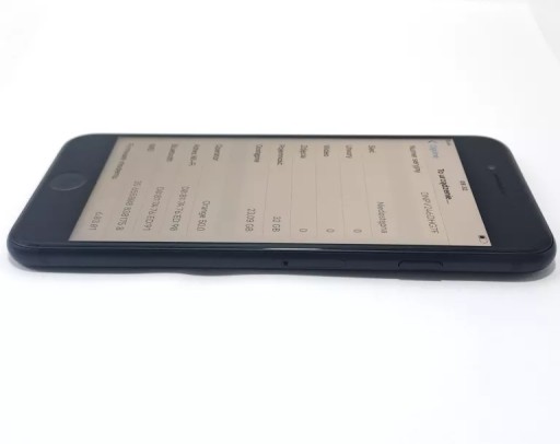 Apple iPhone 7 32GB A1778 Телефон