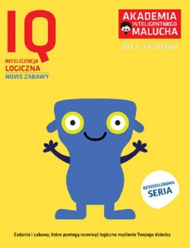 IQ: логический интеллект для детей 3-4 лет.