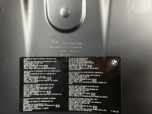 Верхняя крышка BMW 28L 7682090