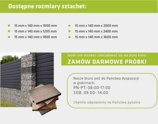 Пикетная доска Композитная доска для забора доступна немедленно