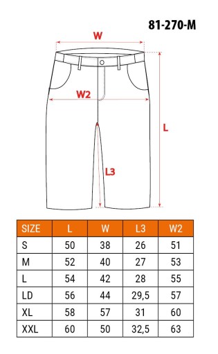 Шорты NEO 81-270-M HD, размер М/50
