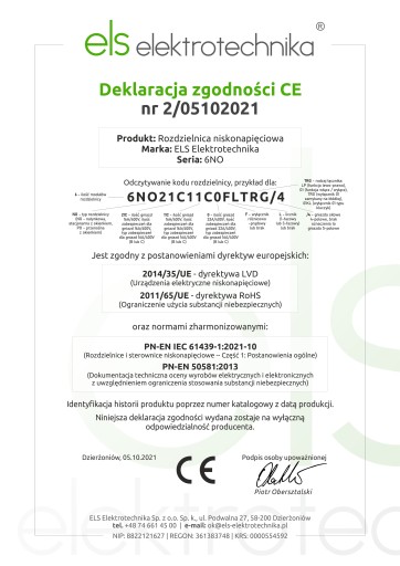 СТРОИТЕЛЬНЫЙ РАСПРЕДЕЛИТЕЛЬНЫЙ ЩИТ 2*230В 16А/5 ЗАЩИЩЕННЫЙ