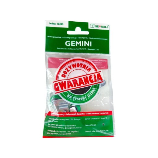 SEVROLL GEMINI верхняя тележка - 2 шт.