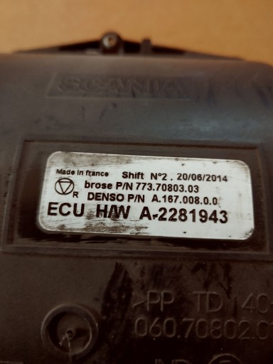 Вентилятор Scania R Euro 6 2281943