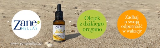 Чистое масло дикого орегано 100%, Zane Hellas.