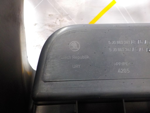 SKODA ROOMSTER 2012 г. 1.4B СРЕДНИЙ ТУННЕЛЬ 5J0863241