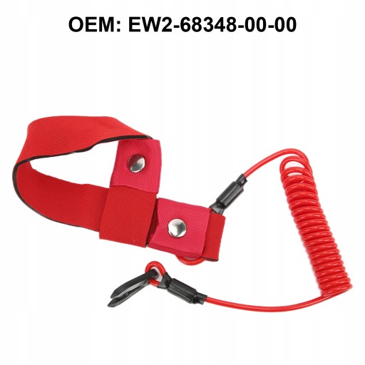 КАБЕЛЬ EW2-68348-00-00 БЕЗОПАСНОСТЬ ДЛЯ YAMAHA FX1