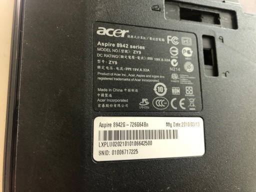 КОРПУС В КОМПЛЕКТЕ ВЕРХНЯЯ НИЖНЯЯ МАТРИЧНАЯ ЗАСЛОНКА ACER 8942