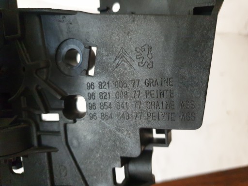 РУЧКА РАЗДВИЖНОЙ ДВЕРИ СПРАВА, PEUGEOT PARTNER II
