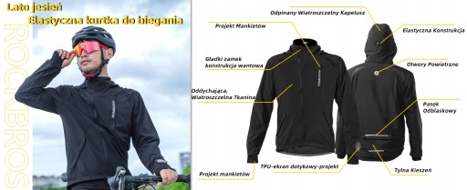 ROCKBROS Męska Kurtka Rowerowa Elastyczna Oddychająca Bieganie Softshell L