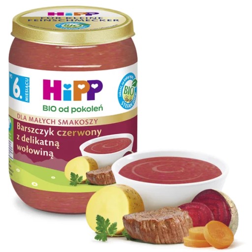 HiPP BIO Красный борщ с нежной говядиной