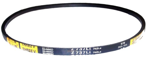 РЕМЕНЬ КОСИЛКИ JL46Z-C3 HKS 250NB 737LI