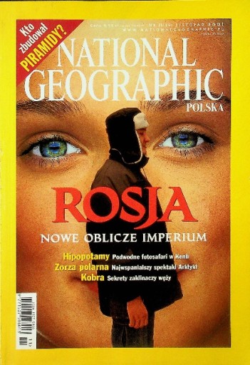 National Geographic № 11