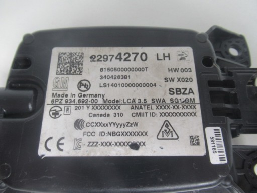 OPEL Ассистент смены полосы движения 340426381 22974270
