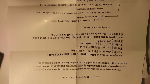 Пульт дистанционного управления тестер радиочастот GY560