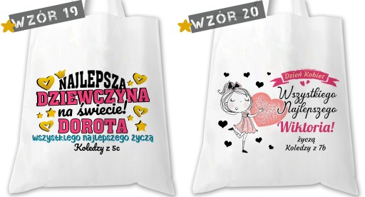 КЛАССНАЯ СУМКА ЖЕНСКИЙ ДЕНЬ ИМЯ КЛАССА ПОДАРОК