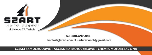 ПРОКЛАДКА ВПУСКНОГО КОЛЛЕКТОРА ALMER II 1.8 '00