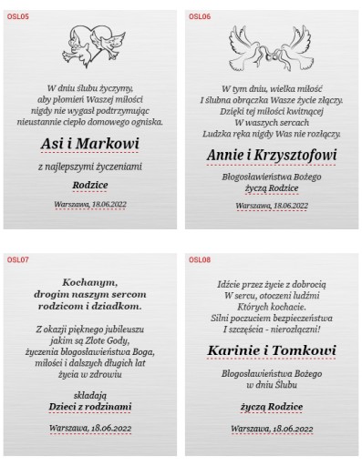 Гравировка - Алюминиевая табличка с Вашим посвящением, 10х10см, серебро или золото.