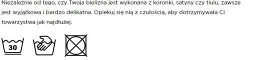 ТРИУМФ АМУРЕТ 300 Вт 0028 EU 75B