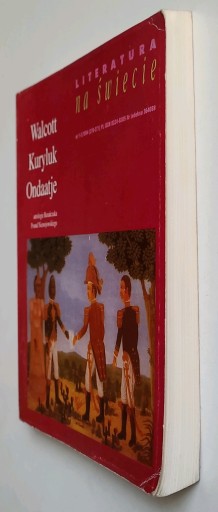 Литература во всем мире 1–2 / 1994 Итало Кальвино