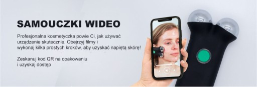 МИКРОТОКИ EMS МАССАЖЕР ДЛЯ ЛИФТФИНГ-МАССАЖА ЛИЦА И ШЕИ 4 ИНТЕНСИВНОСТИ, GESS
