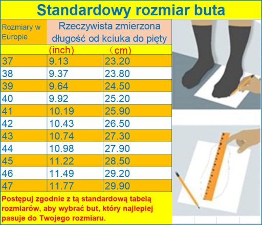 Ботинки, короткие мотоциклетные ботинки, легко регулируемые.