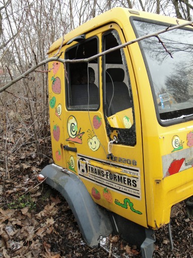 МУЖСКАЯ КАБИНА