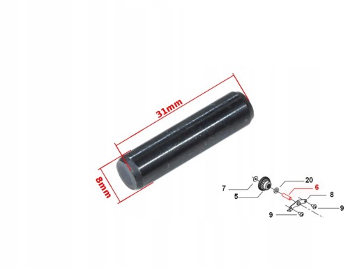 KICK DRIVER PIN KEEWAY 50 ОРИГИНАЛЬНАЯ МАЛЕНЬКАЯ СТАРТЕРНАЯ ШЕСТЕРНЯ