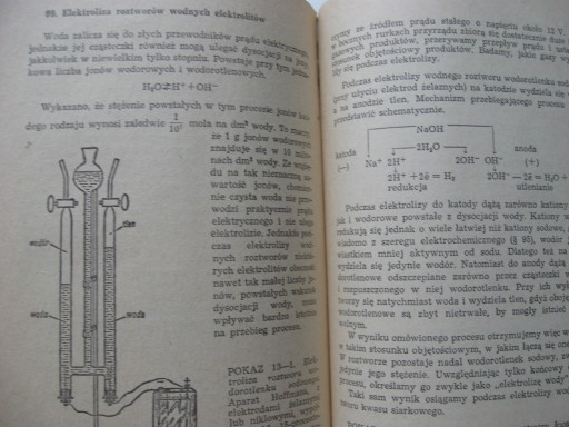 ХИМИЯ Роговский, Войчик 1970 BDB