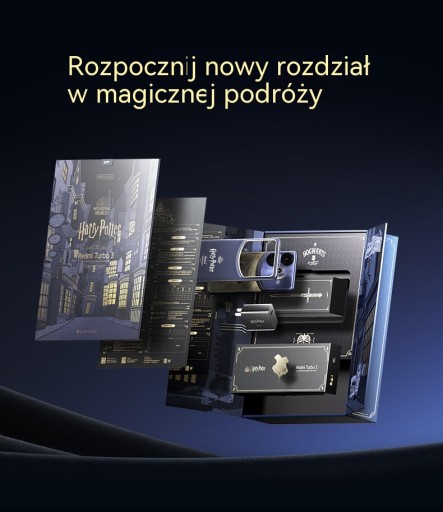 Смартфон Redmi Turbo 3 в версии «Гарри Поттер» емкостью 16 ГБ и 512 ГБ
