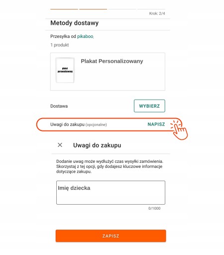 КАРТИНКИ ДЛЯ ДЕТСКОЙ КОМНАТЫ ПОСКАТЫ ДЛЯ МАЛЬЧИКА НАБОР ТЕДДИ ПОСТЕРОВ 3Х