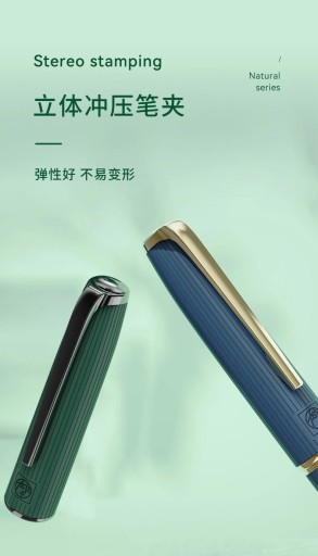 Металлическая перьевая ручка Pimio 916 Natural Series, твердая ручка EF 0,35 мм для каллиграфии