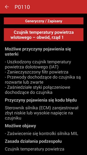 Диагностическое программное обеспечение SDPROG PL OBD2 BOX
