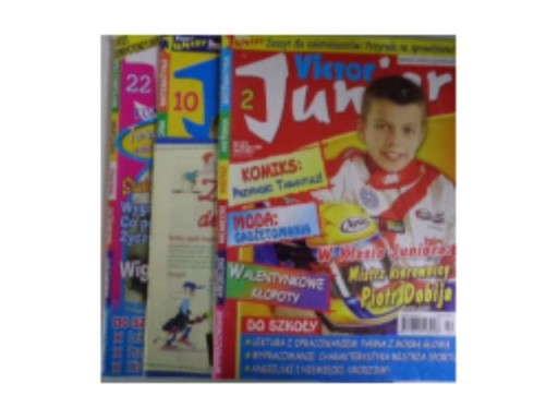 Виктор Младший №2,10,22 с 2007 г.