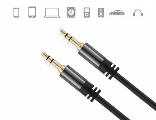 АУДИОКАБЕЛЬ МИНИ-ДЖЕК 3,5 ММ OFC AUX NAKAMICHI 7,5 м