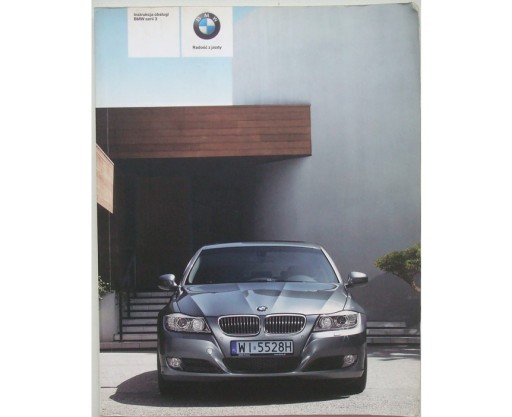 BMW 3 E90 2008-2011 польский сервис мануал BMW E91 2008 оригинал