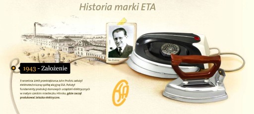АККУМУЛЯТОРНЫЙ ВЕРТИКАЛЬНЫЙ ПЫЛЕСОС 4-в-1 Eta 25,2 В