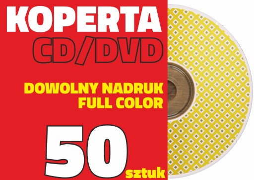 КОНВЕРТЫ для CD/DVD дисков с логотипом, 50 шт.