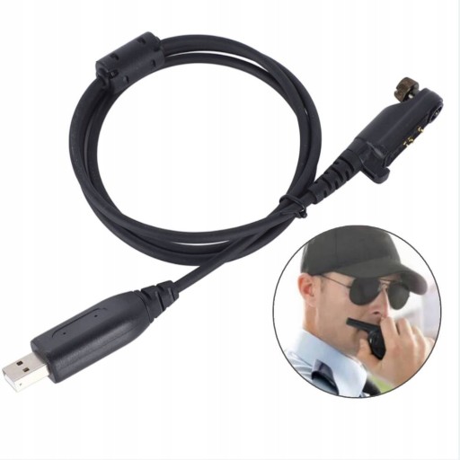 КАБЕЛЬ ДЛЯ ПРОГРАММИРОВАНИЯ WALKIE TALKIE HP680 HP700