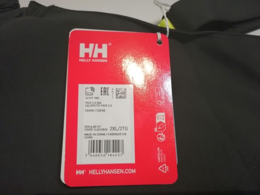 Штормовая куртка Helly Hansen, XXL, оттенки серого