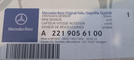 ДАТЧИК АБС ПЕРЕДНИЙ MERCEDES S-CLASS A2219056100
