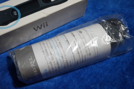 NINTENDO MOTION WII PLUS RVL-026 + ЧЕХОЛ + КОРОБКА