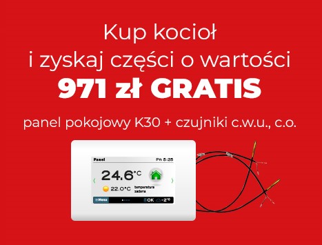 Пеллетный котел Kostrzewa Mini Bio NE 20кВт + ГРАНТЫ + БЕСПЛАТНО + 0% РАССРОЧКА