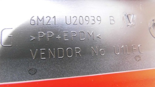 НАКЛАДКА ДВЕРИ ЛЕВАЯ FORD S-MAX/GALAXY 2006-15 гг.